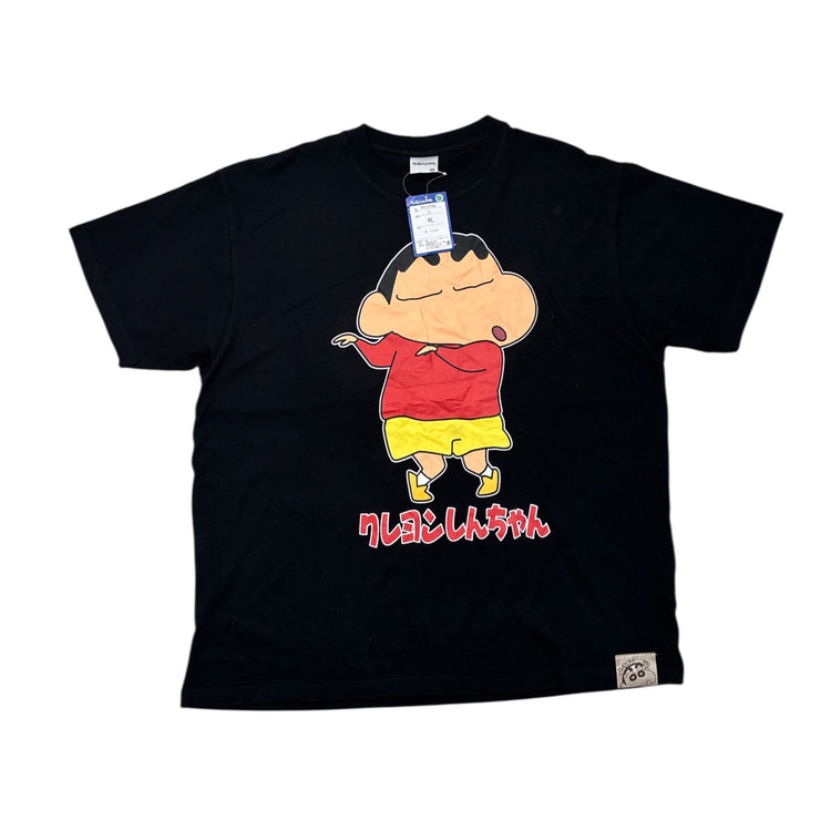 Shin Chan