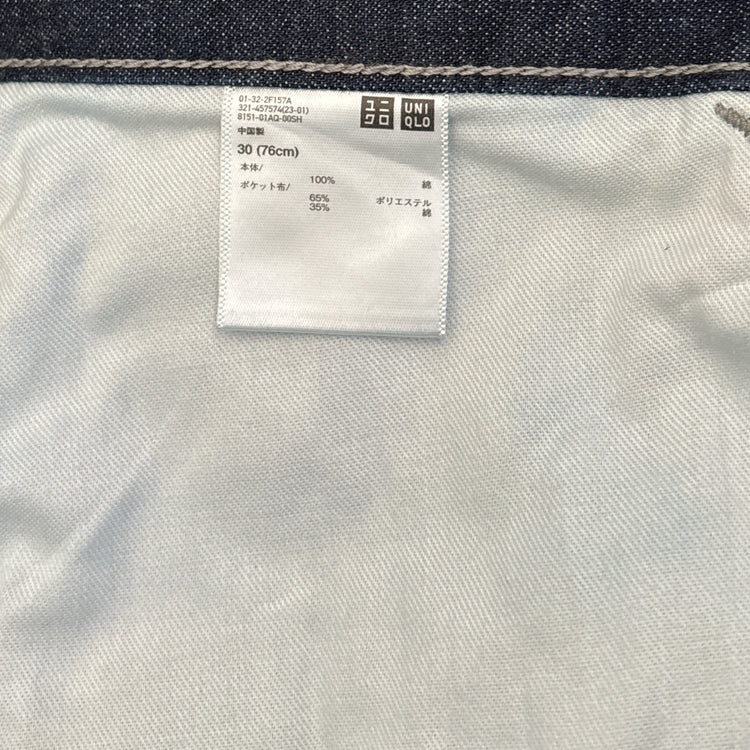 Uniqlo