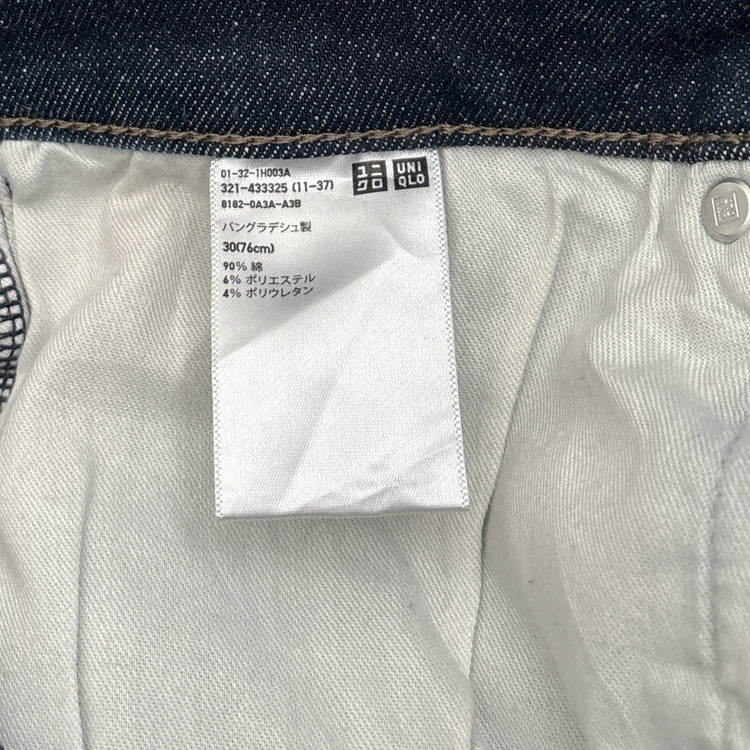 Uniqlo
