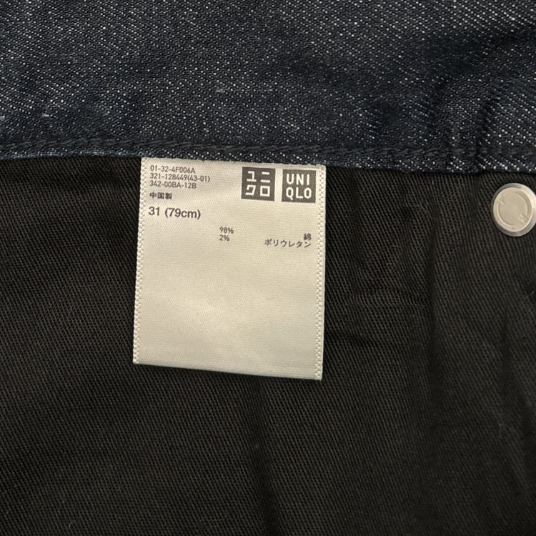 Uniqlo