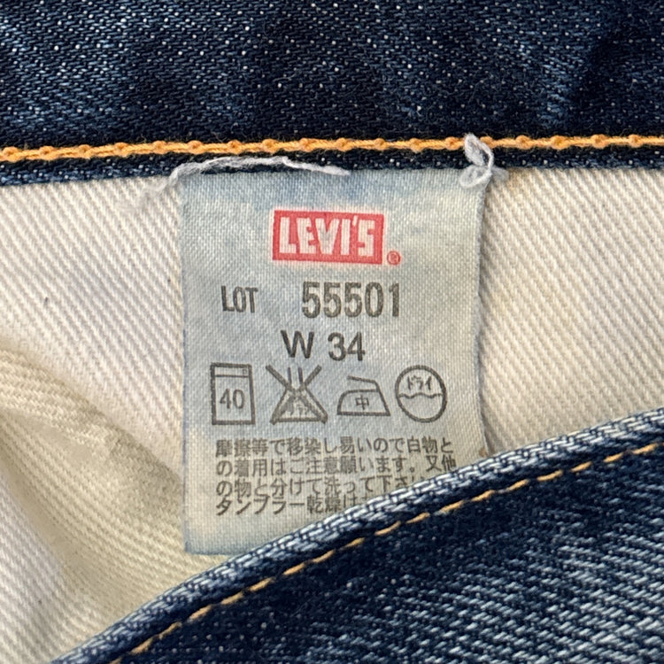 Levis