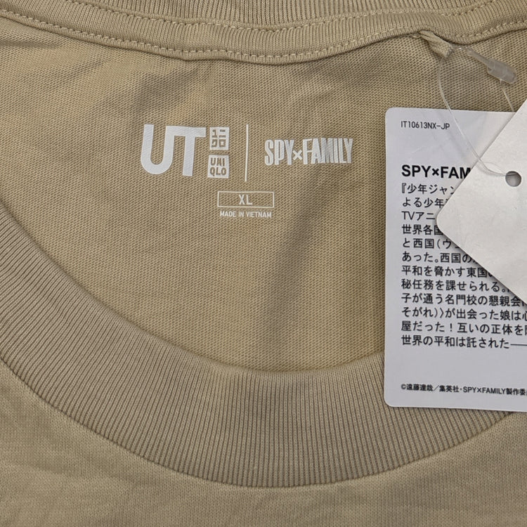 Uniqlo