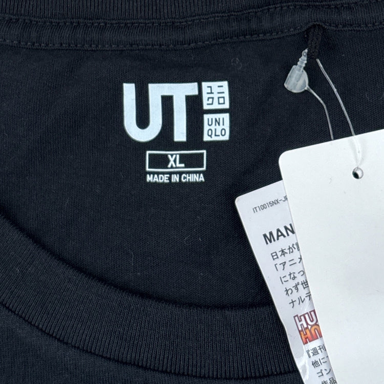 Uniqlo