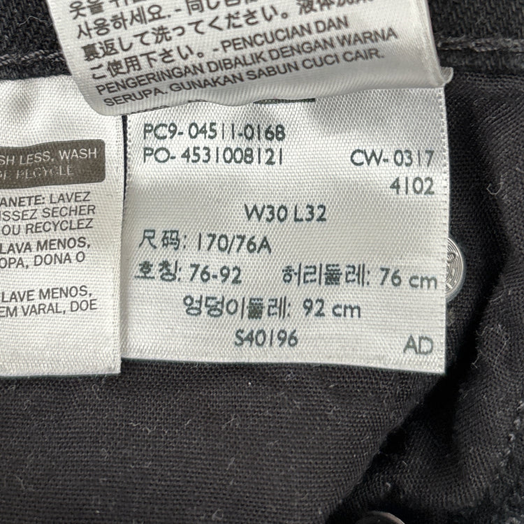 Levis
