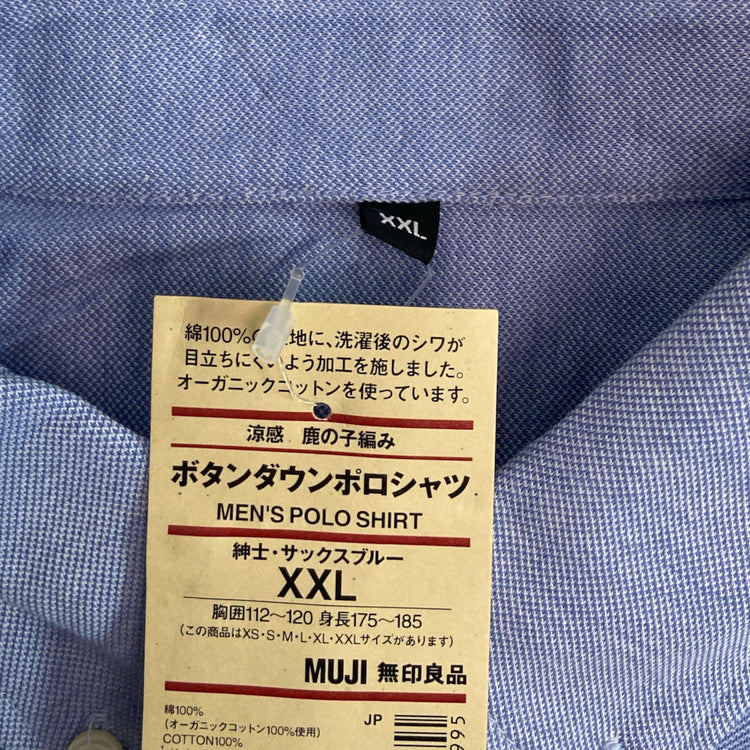 Muji