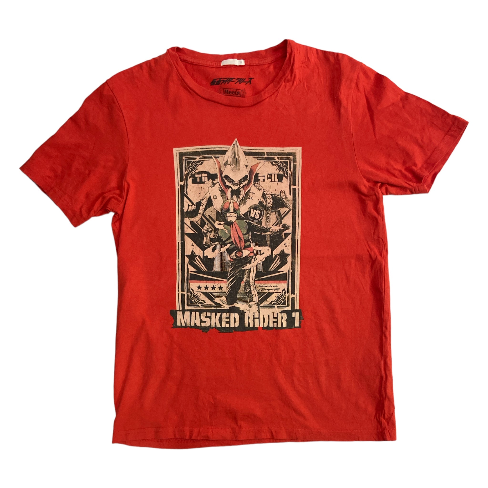 Masked Rider – Bandorustorecom