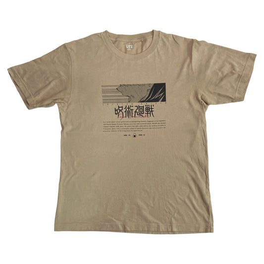 Uniqlo
