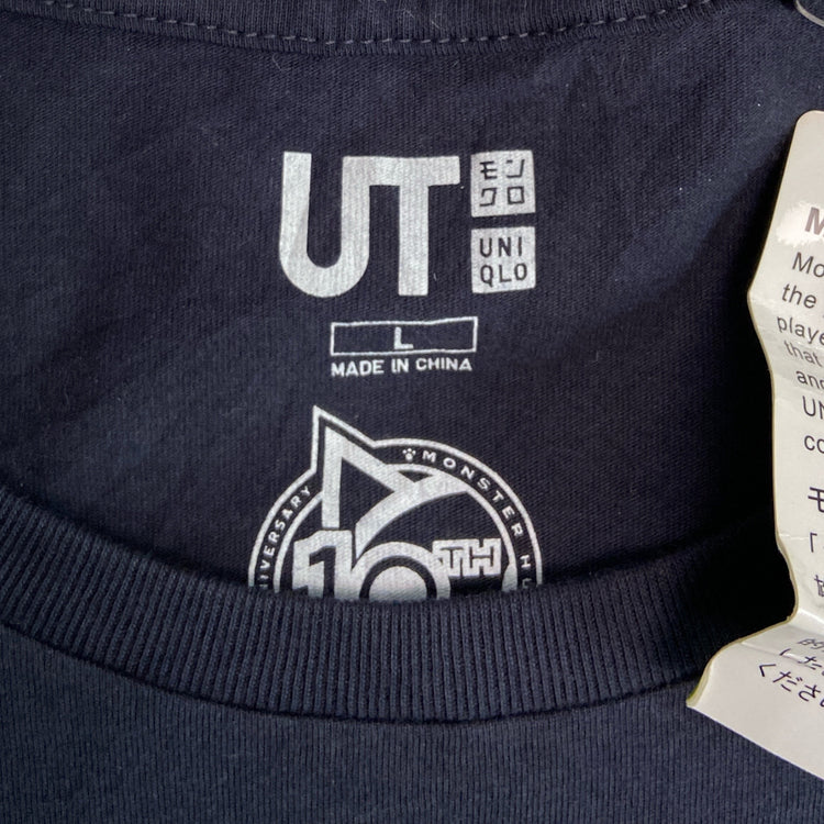 Uniqlo